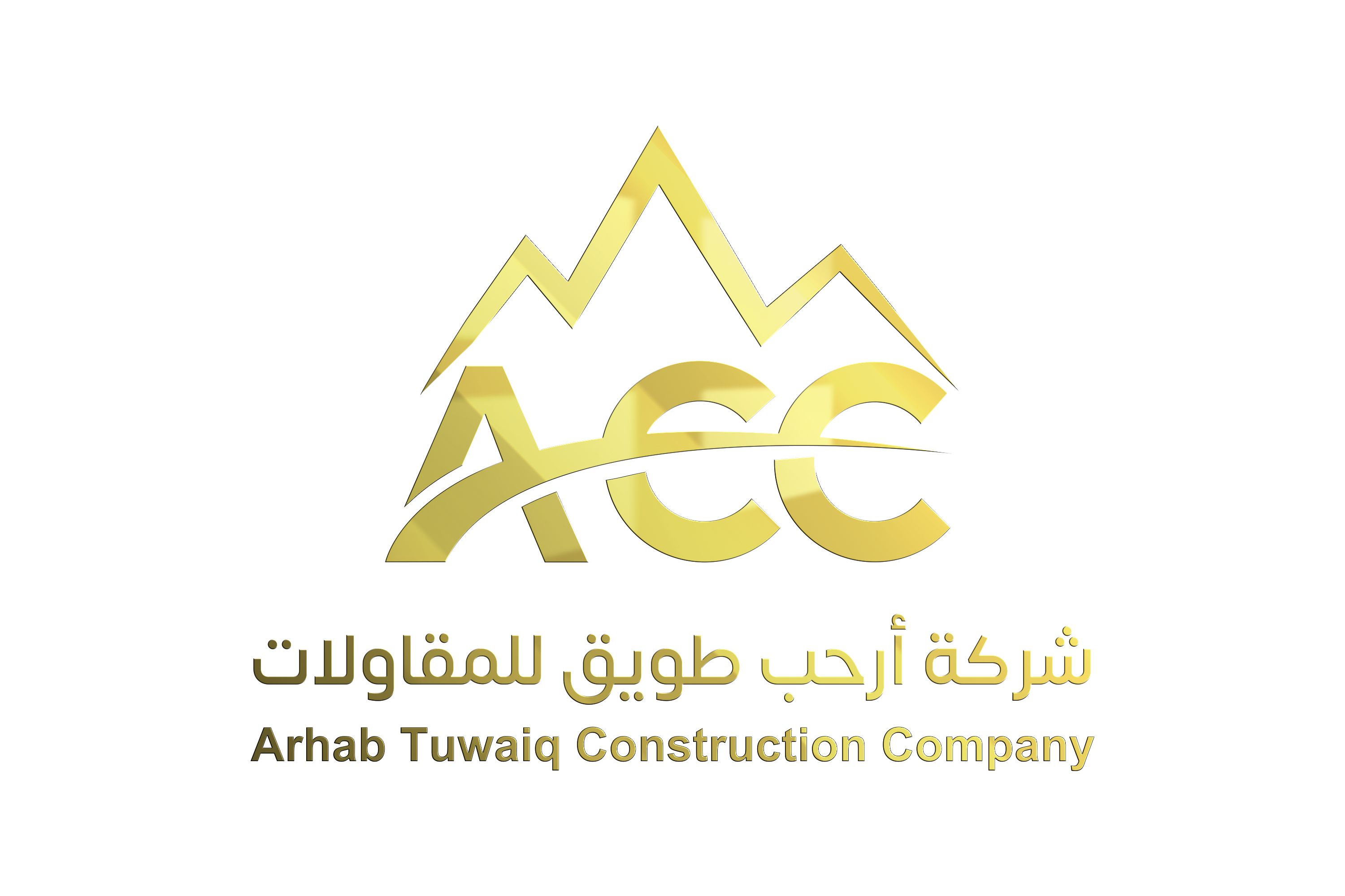 BUILDING DEMOLITION WORKS 